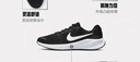 耐克NIKE男子跑步鞋REVOLUTION 7运动鞋FB2207-001黑白43 实拍图