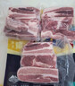 龙大肉食 国产猪排骨块2斤 猪排骨 冷冻免切出口级排骨红烧烧烤煲汤 实拍图