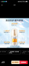 高姿柔皙透白精华防晒霜50g美白防晒防晒乳SPF50+PA+++军训户外便携 实拍图