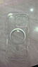 倍思【冰透磁吸|高透无白点|发黄秒退】适用iphone17手机壳苹果17保护套原装磁吸镜头全包透明气囊防摔 实拍图