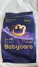 babycare皇室pro拉拉裤L码3片试用装(9-14kg)宝宝婴儿尿不湿超薄透气 实拍图