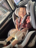 法雷曼儿童安全座椅汽车用0-12岁360度旋转婴儿宝宝车载坐躺i-Size认证 魔力灰pro【钢骨架+支撑腿】 实拍图
