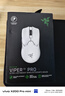雷蛇（Razer） 毒蝰v2pro专业版 轻量化无线游戏鼠标 宏电竞鼠标  对称手型 lol吃鸡鼠标 【第三代光学微动】毒蝰V2专业版白色 实拍图