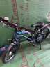 永久（FOREVER）永久儿童自行车永久自行车儿童山地自行车儿童自行车6-10岁学生 16寸镭射蓝|单速+皮带传动+礼包 实拍图