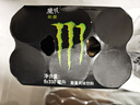 魔爪（Monster）魔爪 Monster 原味 能量风味饮料 功能饮料 330ml*6罐 实拍图