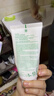 悦诗风吟（Innisfree）绿茶洗面奶150g氨基酸绵密控油清洁保湿男士女士清爽清爽 实拍图