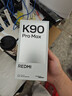 小米（MI）REDMI K90 Pro Max 6.9英寸手机 红米k90promax 5000万像素5X潜望长焦 Bose联合调音2.1立体声系统 流金白 12GB+512GB 实拍图
