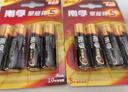 南孚混合装电池16粒 5号+7号 聚能环5代 适用遥控器/体脂秤/计算器/耳温枪/血糖仪等（单件包邮） 实拍图