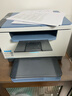 惠普（HP）M232dw 家用激光打印机 自动双面无线学生家用一体机 高速高效（低成本 体积小） 实拍图