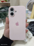 Apple/苹果 iPhone 16（A3288）256GB 白色 支持移动联通电信5G 双卡双待手机 实拍图