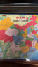 启妙岛北斗大号磁力中国世界地图拼图升级套装中学生政区地理42*29cm 实拍图