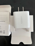 绿联20W充电器适用苹果17充电头Type-C氮化镓快充iPhone17ProMax/air/16/15/14/iPad平板小米华为手机 实拍图
