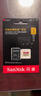 闪迪（SanDisk）1TB TF(MicroSD)内存卡 4K极速金卡A2 V30 U3行车记录仪 运动相机无人机 监控存储卡 读190MB/s 实拍图