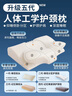 诺伊曼（noyoke）枕头颈椎成人专用枕加大加高记忆棉家用枕芯枕头睡眠觉枕【男士】 实拍图