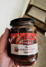 欧萨西班牙原装进口经典草莓果酱350g 西餐甜点早餐面包酱0脂肪 实拍图