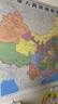 【官方正版 通用】2025 中国地图挂图+世界地图挂图 超值套装共2张 尺寸约1.1米*0.8米 高清防水标准政区图 学生地理学习 办公家庭装饰 无拼缝通用新版墙贴挂画挂图   实拍图