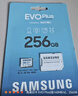 三星（SAMSUNG）512GB TF(MicroSD)存储卡 EVO白卡 适配大疆无人机运动相机Pocket3支持4K视频 读160MB/s写120MB/s 实拍图