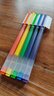 小米巨能写多彩中性笔 5支装 0.5mm 商务办公中性笔会议笔 橙黄绿蓝紫 实拍图