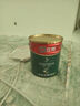 立邦硅藻泥墙面漆乳胶漆油漆内墙漆京雅居荷净抗甲醛全效18L/约25kg 实拍图