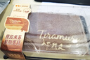 【动物奶油】提拉米苏慕斯蛋糕 340g 实拍图