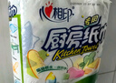心相印卷纸/厨房用纸75节*8卷纸巾食品接触级（整箱销售 ） 实拍图
