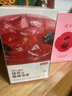 京东京造桂花酸梅汤240g(6大包)【京东自营】乌梅汤原料包配有黄冰糖团购 实拍图