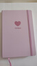 国誉(KOKUYO)Campus无线装订硬面本记事本笔记本送礼礼物本子 100页/8mm横线/爱心 1本 WCN-CHN3171-5 实拍图
