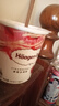 哈根达斯（Haagen-Dazs）可可曲奇味大桶冰淇淋 420ml/桶 雪糕 实拍图
