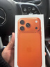 Apple/苹果【12期免息】iPhone 17 Pro 512GB 星宇橙色 支持移动联通电信5G 双卡双待手机 实拍图