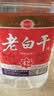 衡江正宗衡水产地纯粮食老白干42度52度白酒浓香型送礼白酒整箱口粮酒 42度 5L 1桶 纯粮浓香型 实拍图
