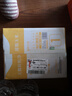 天勤粒粒净有机黄糯玉米（4.1斤）8穗*260g玉米棒低脂玉米真空包装早餐代餐 实拍图