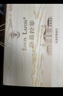 路易拉菲（LOUIS LAFON）法国原瓶进口红酒整箱歌海娜14度干红葡萄酒750ml*6原装整箱送礼 实拍图