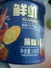 兆辉虾片145g罐装鲜虾饼独立包装零食膨化夏季零食办公室零食 【鲜虾含量≥20】组合装 145g*2罐 实拍图
