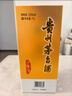 茅台飞天 酱香型白酒 53度 1000mL 单瓶装【名酒鉴真】 实拍图