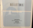 颐莲（RELLET）氨基酸净透洁颜泡 洁面温和清洁不刺激洗面奶150ml 实拍图