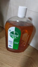 滴露（Dettol）消毒液消毒水1.2L衣物除菌液家居环境地板杀菌除螨 非84甲流感 实拍图