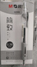 晨光（M&G）文具按动中性笔学生0.38黑笔签字笔商务子弹头考试专用水笔高颜值办公用品 黑色 12支/盒 实拍图