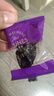 华味亨 蜜饯果干零食组合 盐津葡萄山楂西梅芒果干话梅蜜饯果干休闲零食 108g西梅 实拍图