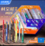 点石制笔 时空舱舰队mini版文具礼盒高颜值中性笔初高中生学习文具套装生日礼物礼品350E-T 实拍图