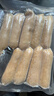 大希地火山石烤肠2032g(原味/黑椒各20根) 早餐肉香火腿肠空气炸锅食材 实拍图