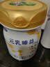 完达山元乳臻益3段婴儿配方牛奶粉818g（适合12-36个月）新国标三段 3段1罐 （买3赠1） 实拍图