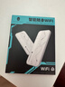 雷神黑武士随身wifi6可移动2025新款wi-fi无需预存联通电信双网通3000毫安电池款超长续航便携式高速随行网络 雷神首款WiFi6免插卡电池版-【雷神风】 实拍图
