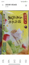 湾仔码头玉米蔬菜猪肉水饺1320g66只早餐食品速食半成品面点生鲜速冻饺子 实拍图