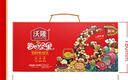 沃隆每日坚果750g/28袋果干坚果礼盒休闲零食大礼包干果炒货节日礼盒 实拍图