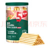 英氏（Engnice）婴幼儿炭烧棒饼干蔬菜味 婴儿零食辅食磨牙饼干 宝宝儿童零食108g 实拍图