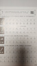 六品堂行楷字帖速成行书凹槽练字帖成年手写女生字体漂亮草书钢笔硬笔书法初高中初学【礼盒套装】 实拍图