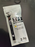 Thermalright(利民) TF9(2.9g)(散热配件/CPU散热膏/2.9g装/导热系数14/笔记本导热膏/附带利民刮刀) 实拍图