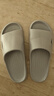 JOYTOUR旅行便携拖鞋可家用待客酒店防滑拖鞋洗澡一次性拖鞋灰色42-43 实拍图