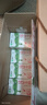 蒙牛全脂纯牛奶250ml*16盒 牛奶送礼盒装 电商定制 部分地区8月 实拍图