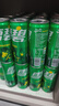 可口可乐（Coca-Cola）檀健次代言 雪碧Sprite柠檬味碳酸饮料 330ml*24摩登罐  实拍图